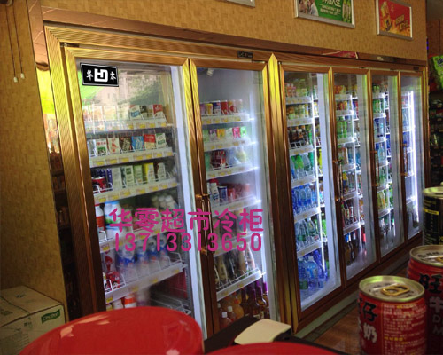 便利店连锁店冷柜.jpg